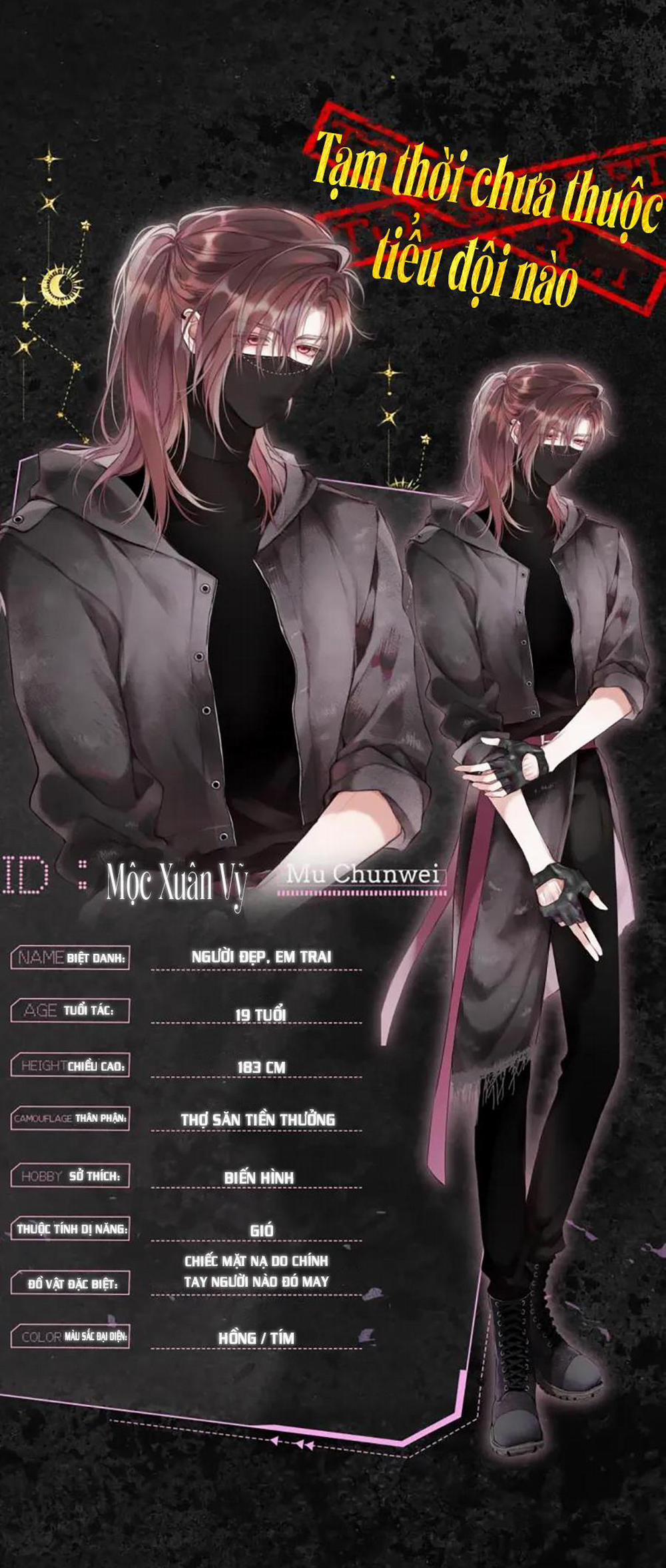 Mắt Của Hành Tinh 0.3 GTNV trang 3