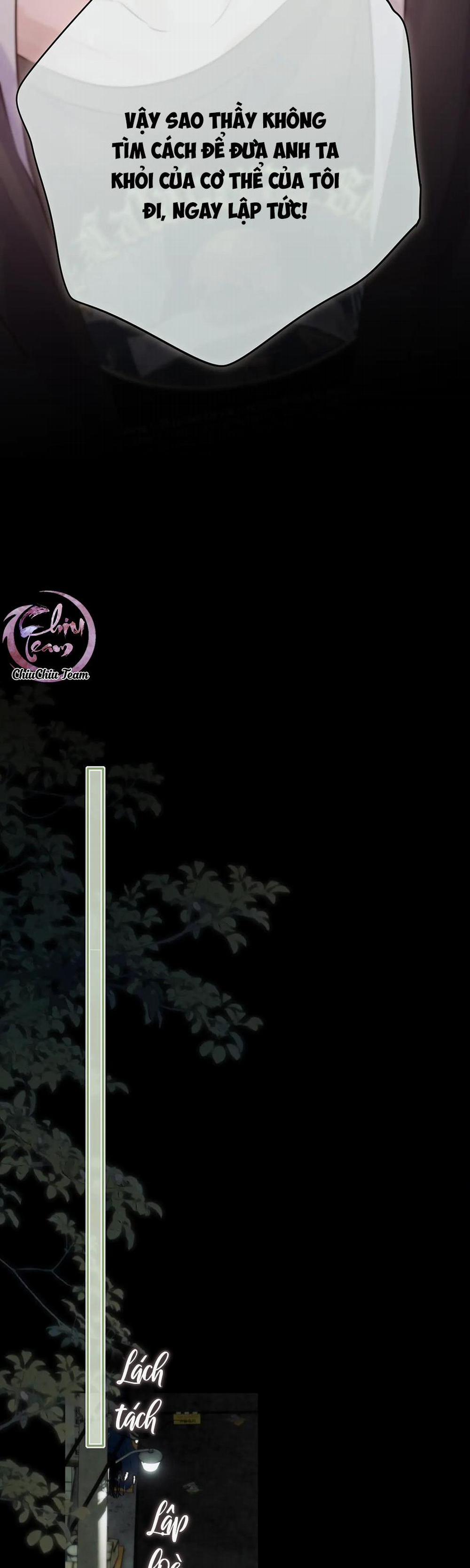 Mắt Của Hành Tinh 10 NGANG RAW trang 24