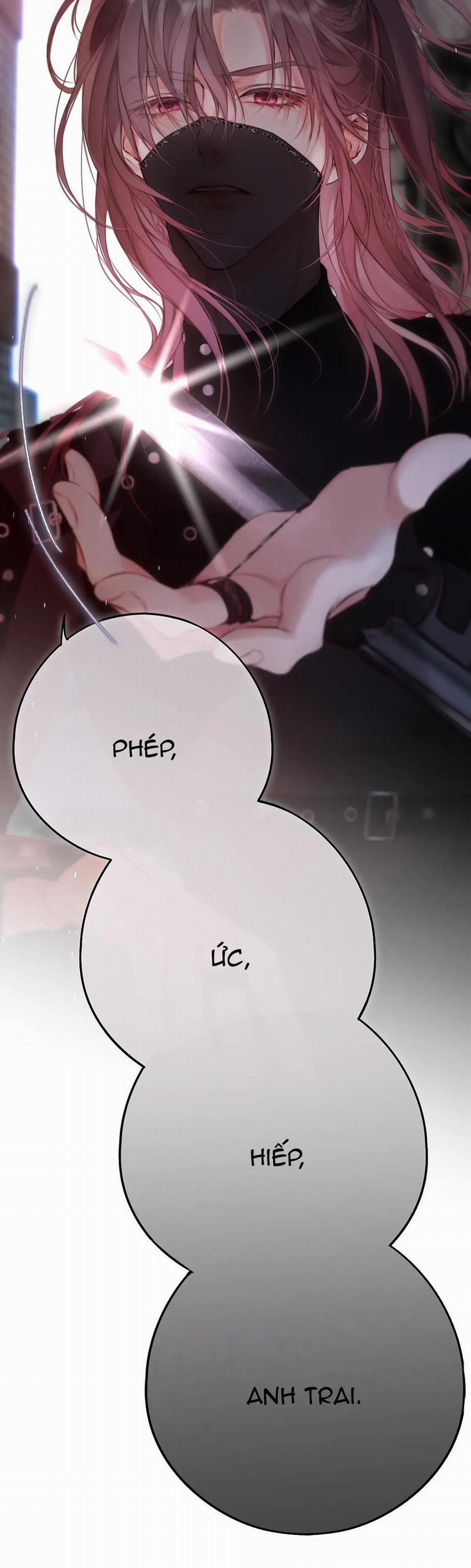 Mắt Của Hành Tinh 10 NGANG RAW trang 31