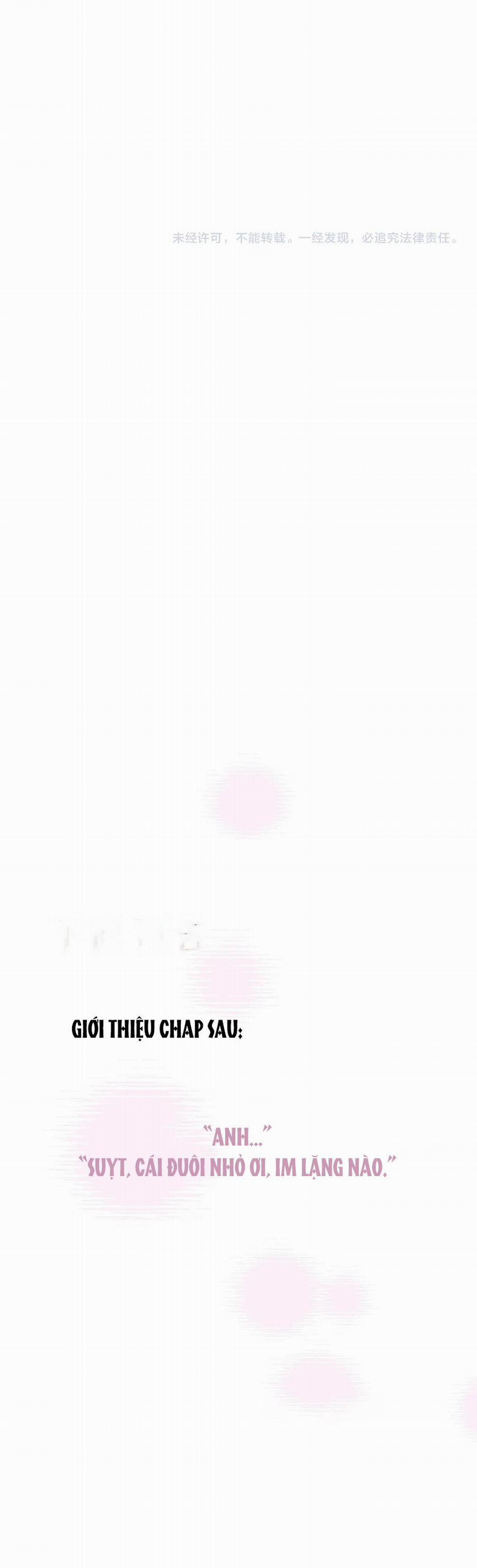 Mắt Của Hành Tinh 10 NGANG RAW trang 32