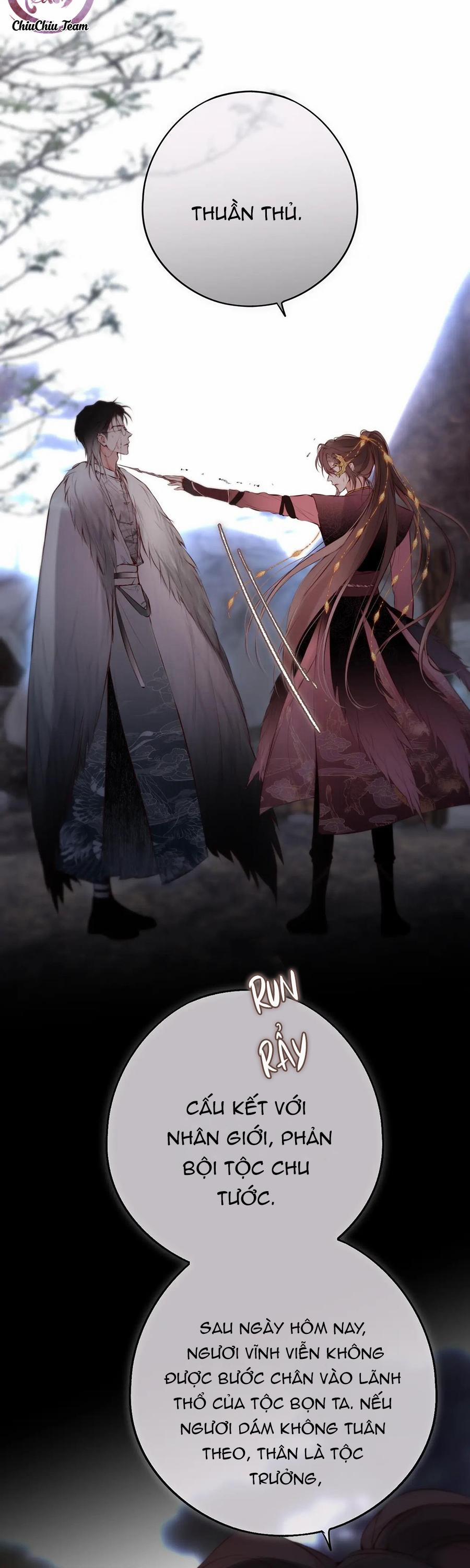 Mắt Của Hành Tinh 11 NGANG RAW trang 13