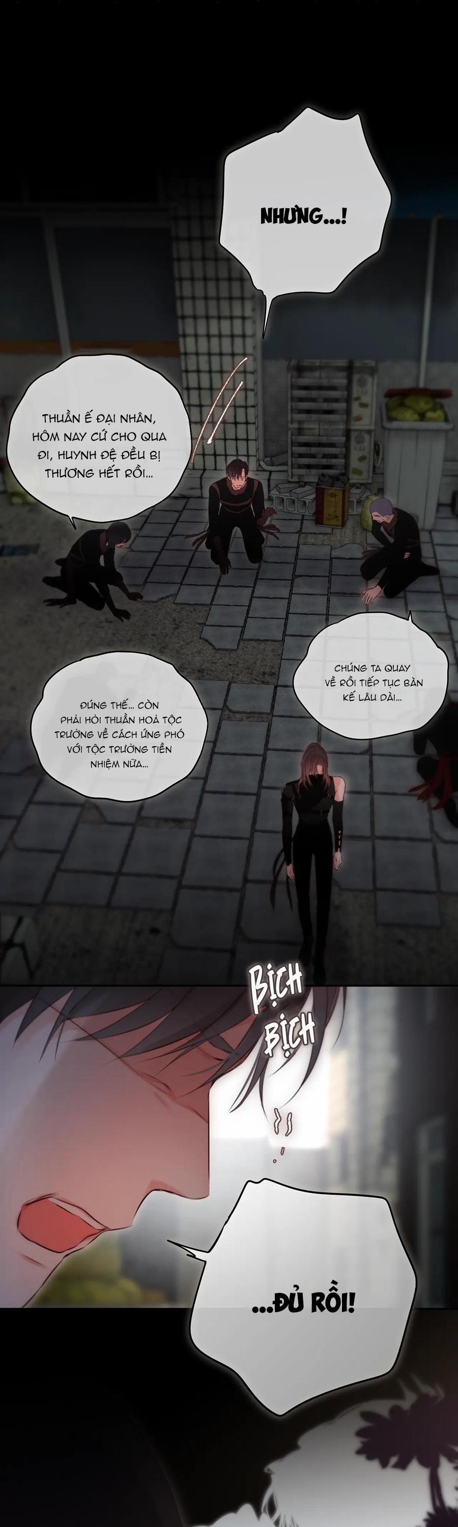 Mắt Của Hành Tinh 11 NGANG RAW trang 6