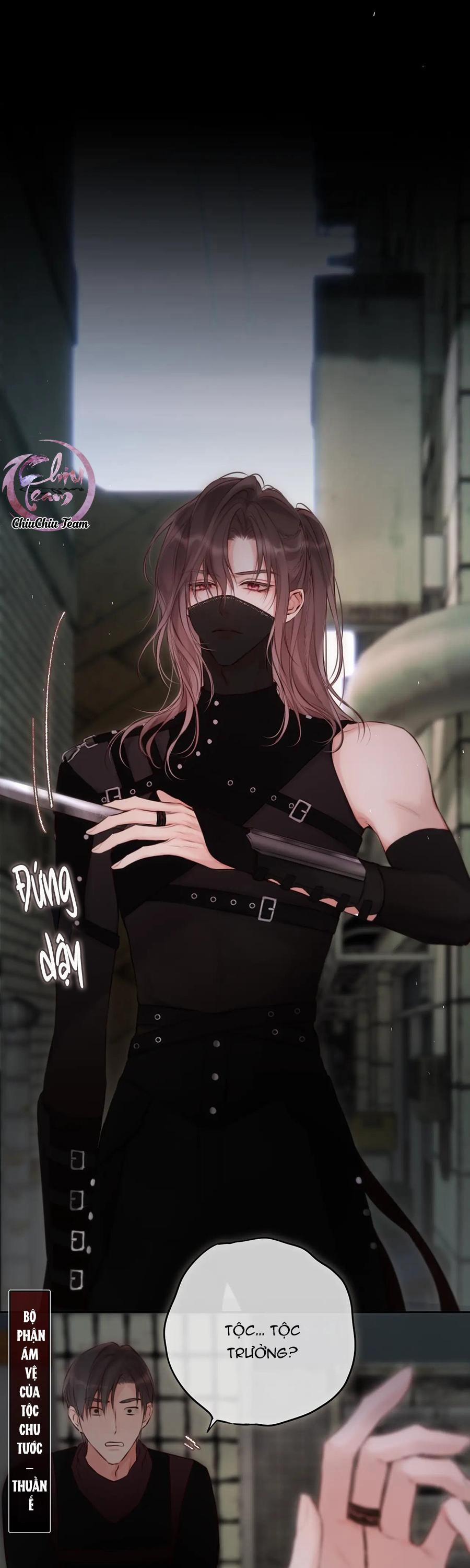 Mắt Của Hành Tinh 11 trang 0