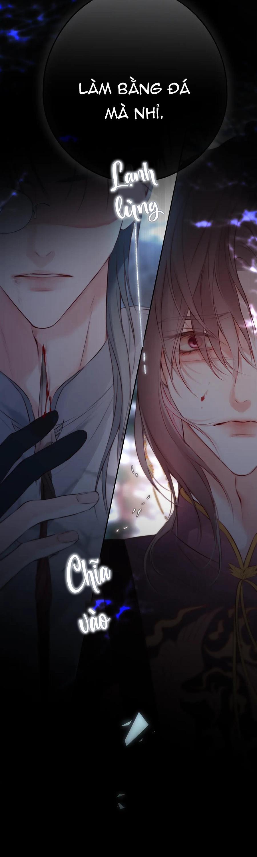 Mắt Của Hành Tinh 11 trang 16