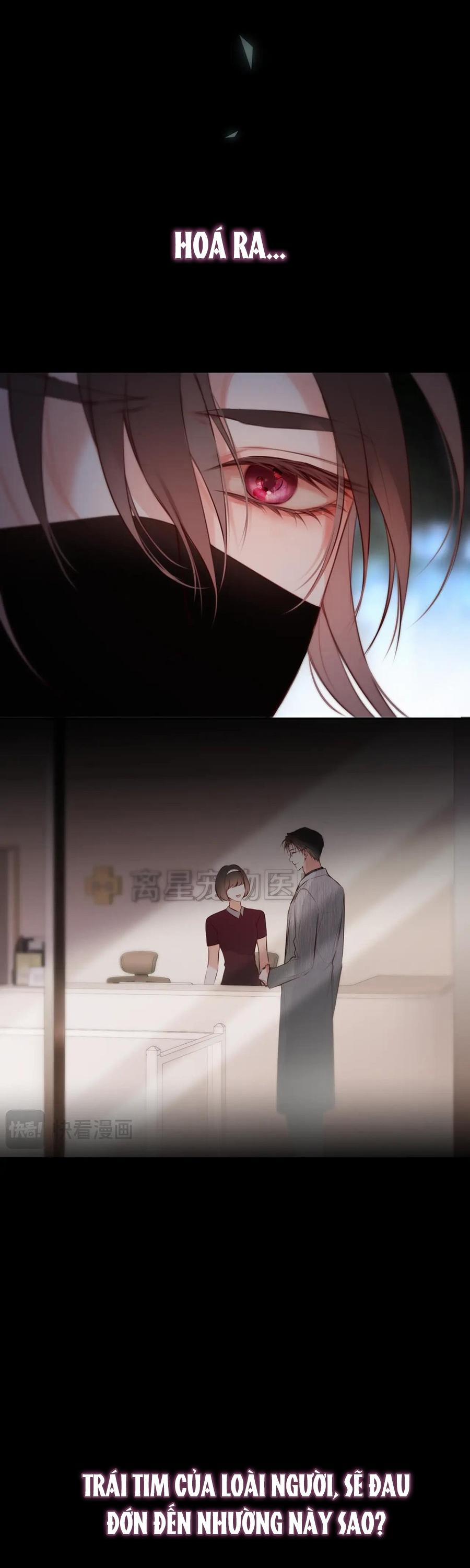 Mắt Của Hành Tinh 11 trang 17