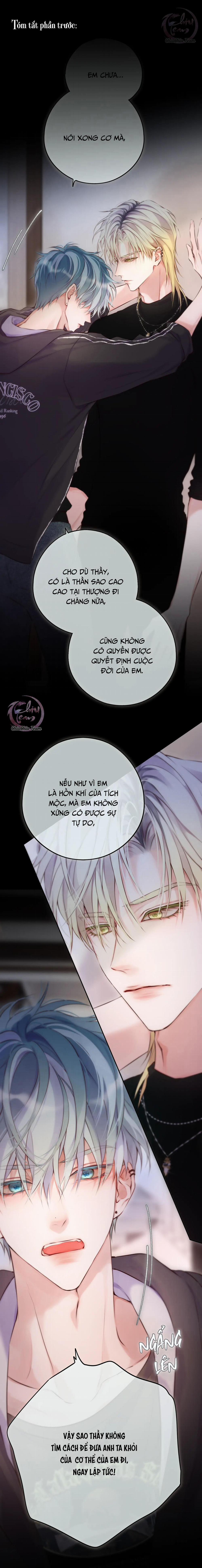 Mắt Của Hành Tinh 12 trang 0