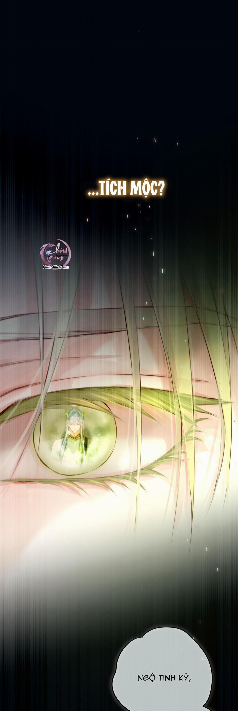 Mắt Của Hành Tinh 20 trang 1