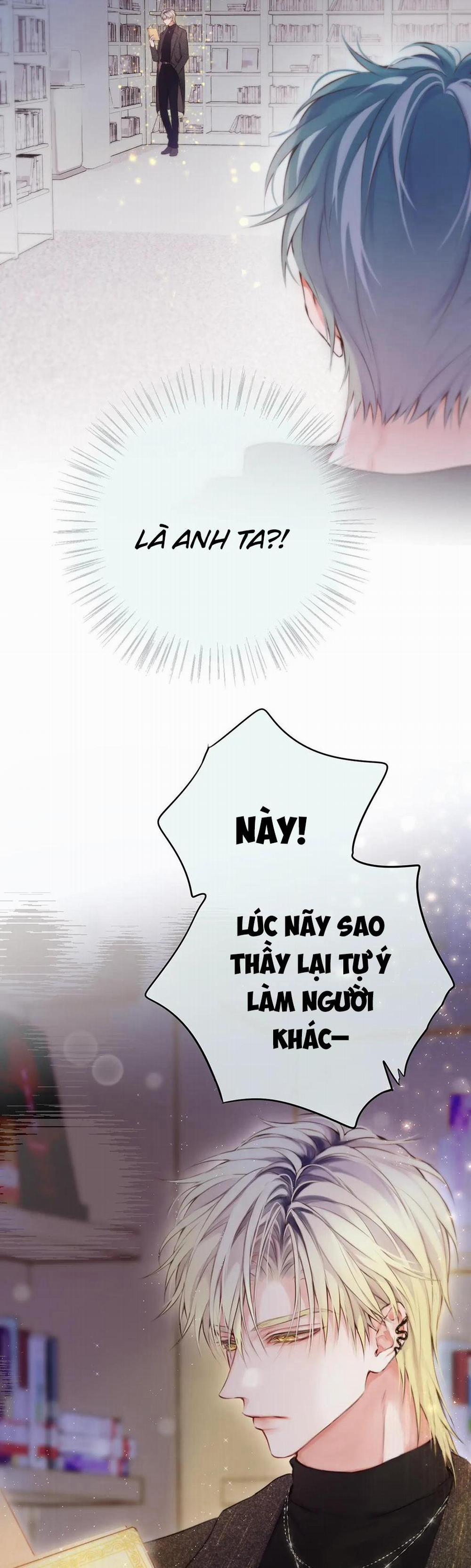 Mắt Của Hành Tinh 4 trang 1