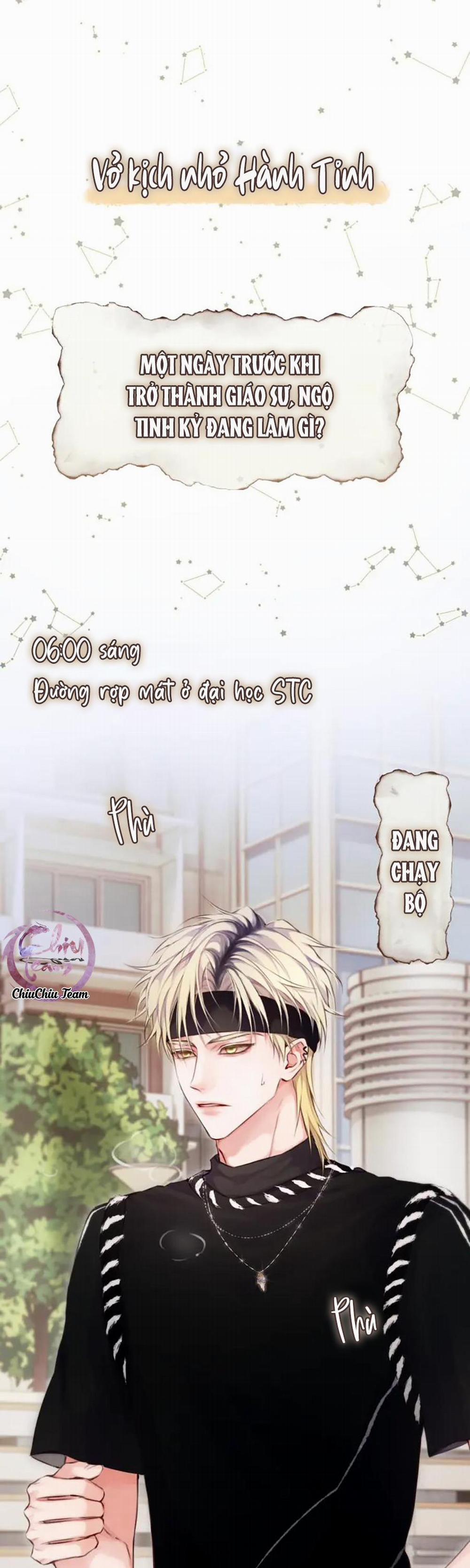 Mắt Của Hành Tinh 6.5 trang 0