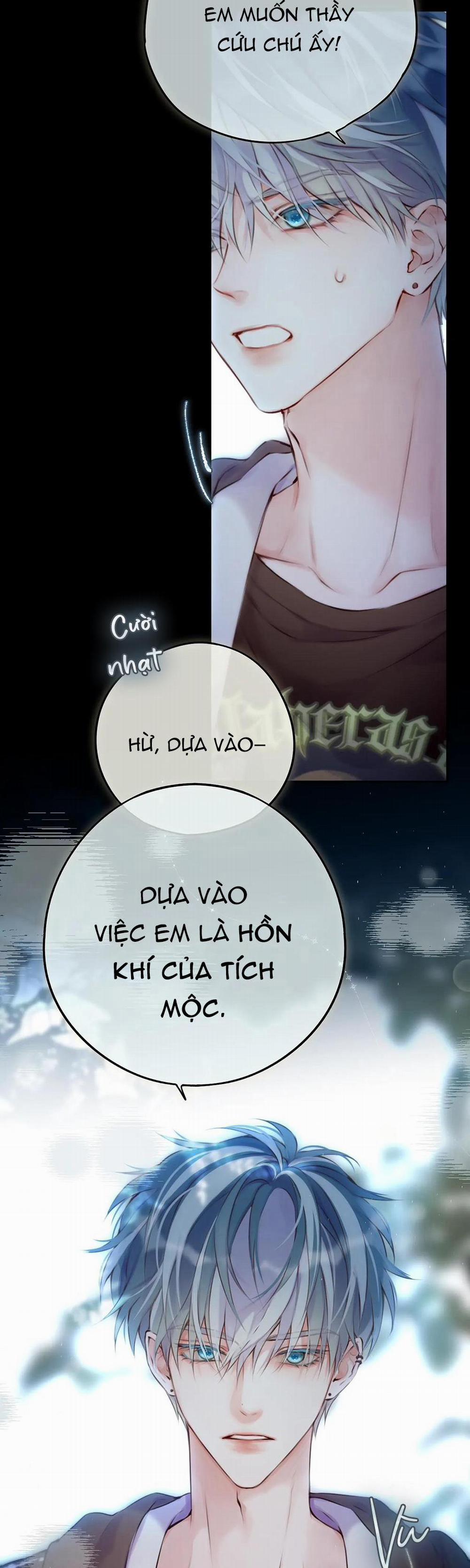 Mắt Của Hành Tinh 6 NGANG RAW trang 11