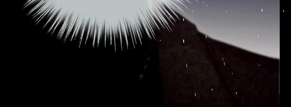 Mắt Của Hành Tinh 6 trang 15