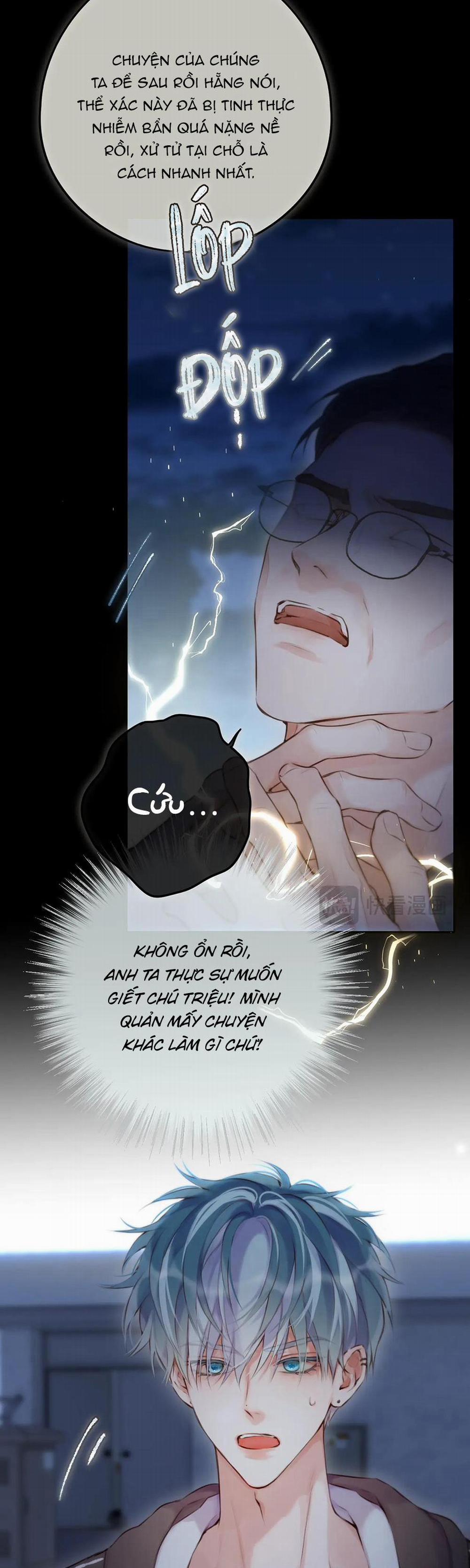 Mắt Của Hành Tinh 6 trang 9