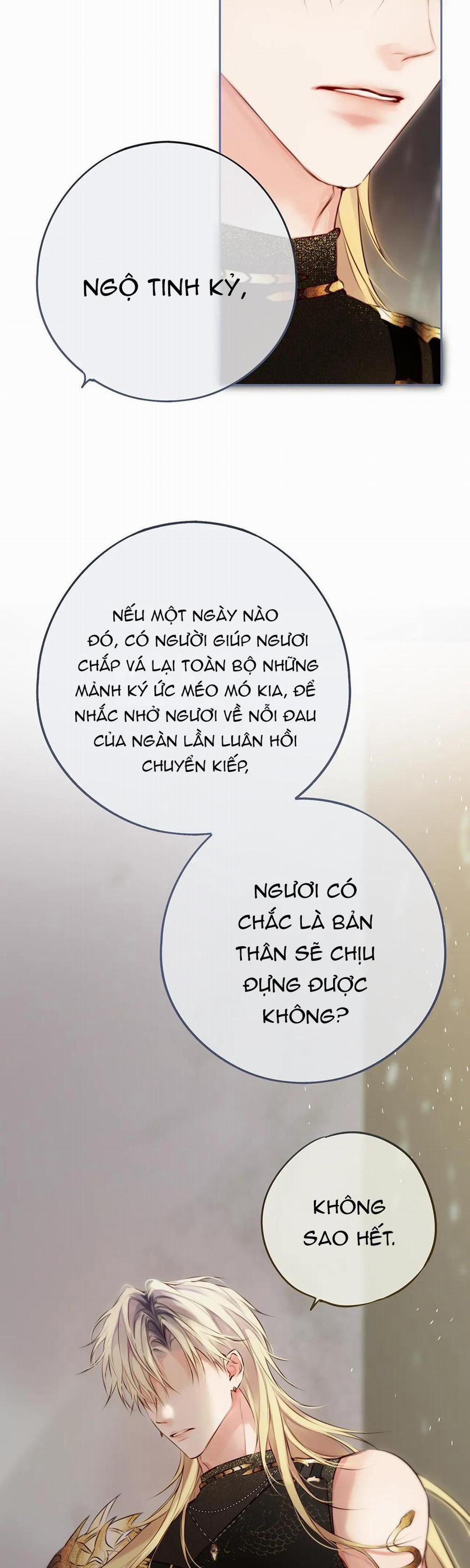 Mắt Của Hành Tinh 7 NGANG RAW trang 12