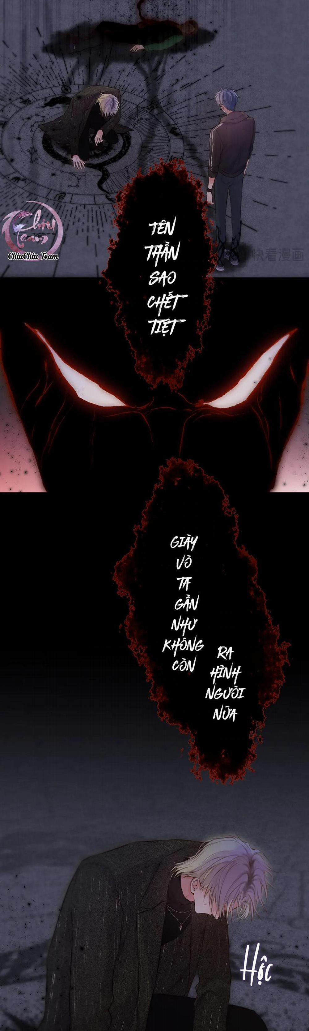 Mắt Của Hành Tinh 7 NGANG RAW trang 22