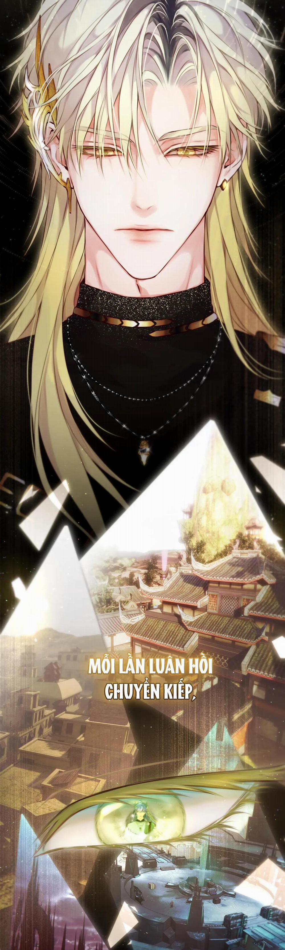 Mắt Của Hành Tinh 7 trang 1