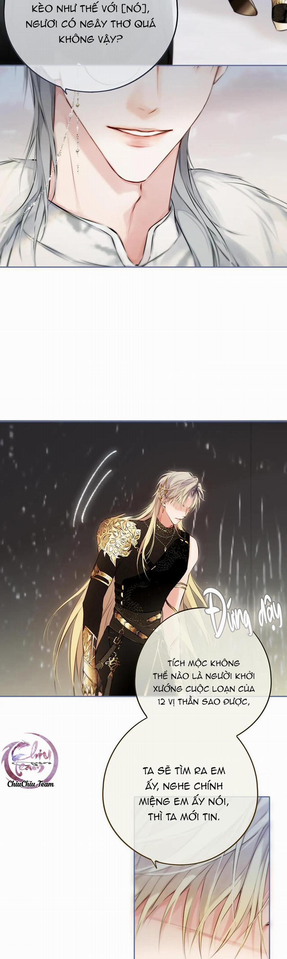 Mắt Của Hành Tinh 7 trang 11