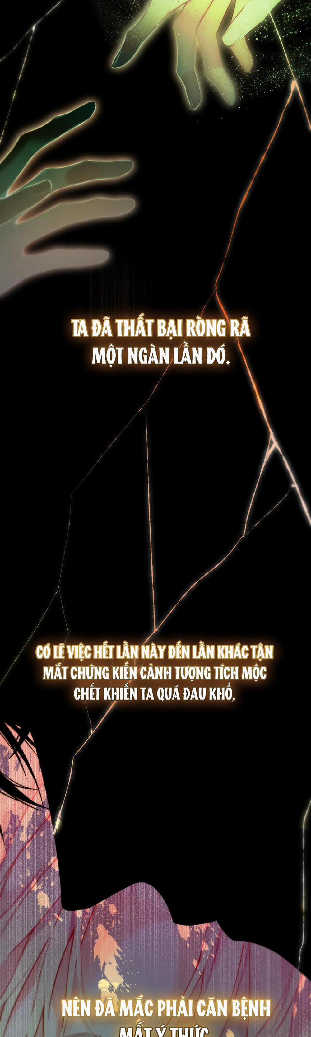 Mắt Của Hành Tinh 7 trang 3