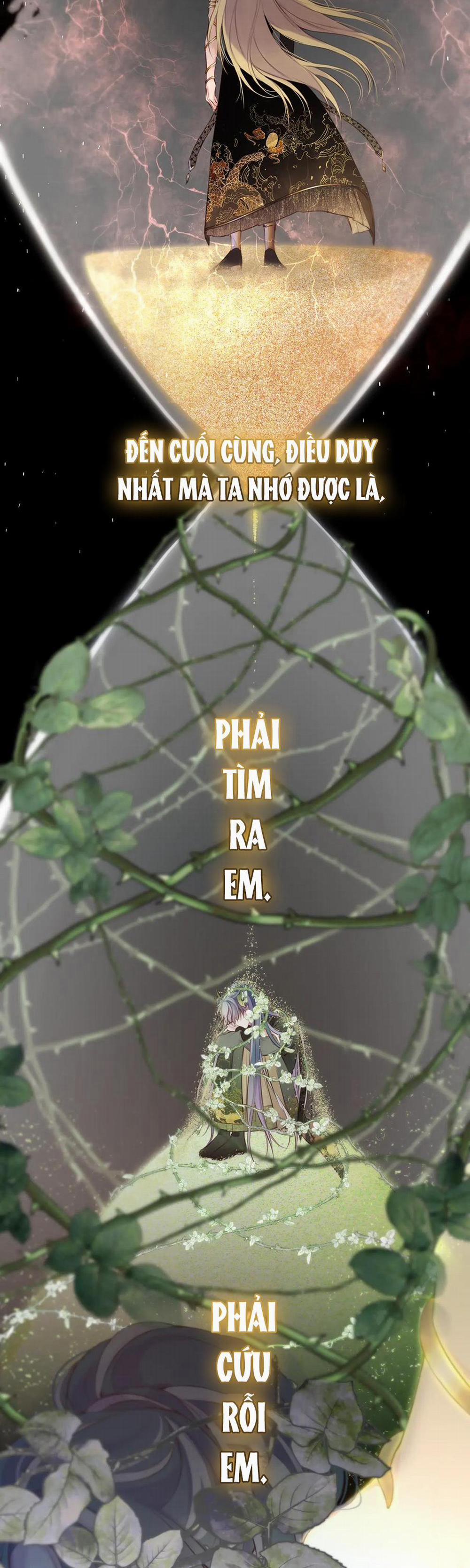 Mắt Của Hành Tinh 7 trang 5