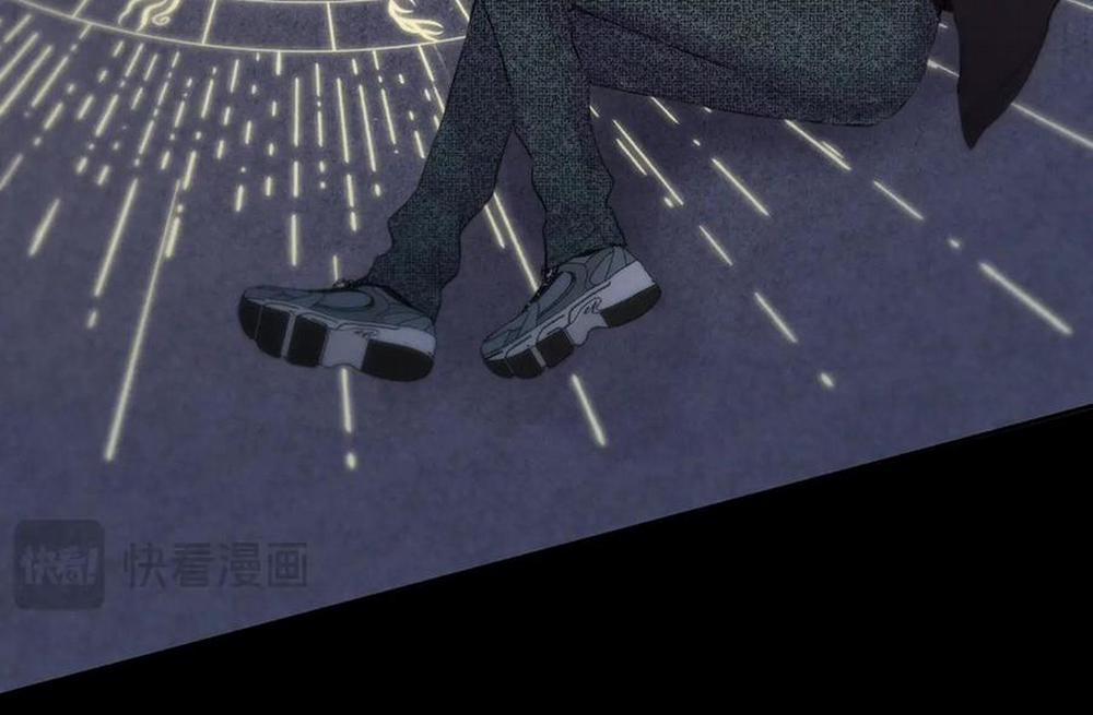 Mắt Của Hành Tinh 8 NGANG RAW trang 12