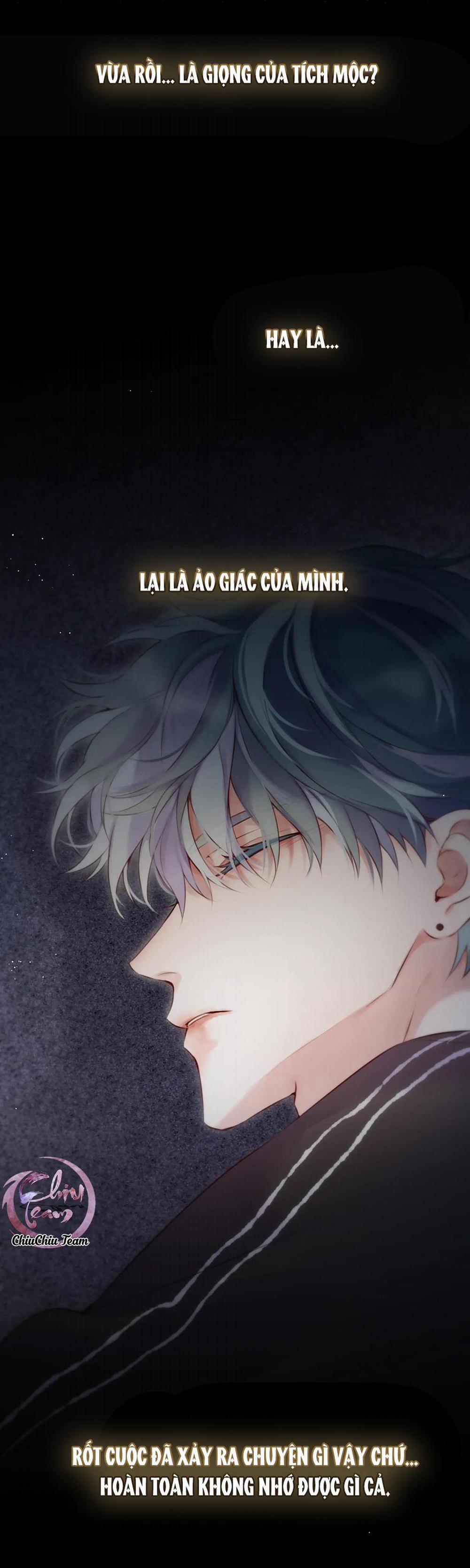 Mắt Của Hành Tinh 8 NGANG RAW trang 13