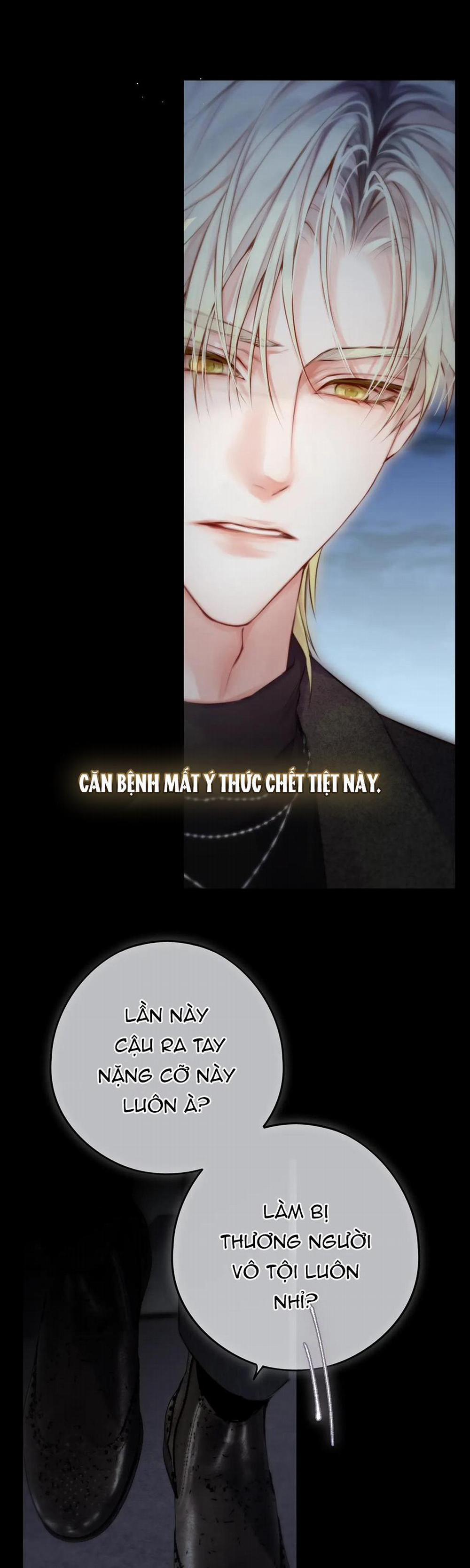 Mắt Của Hành Tinh 8 NGANG RAW trang 14