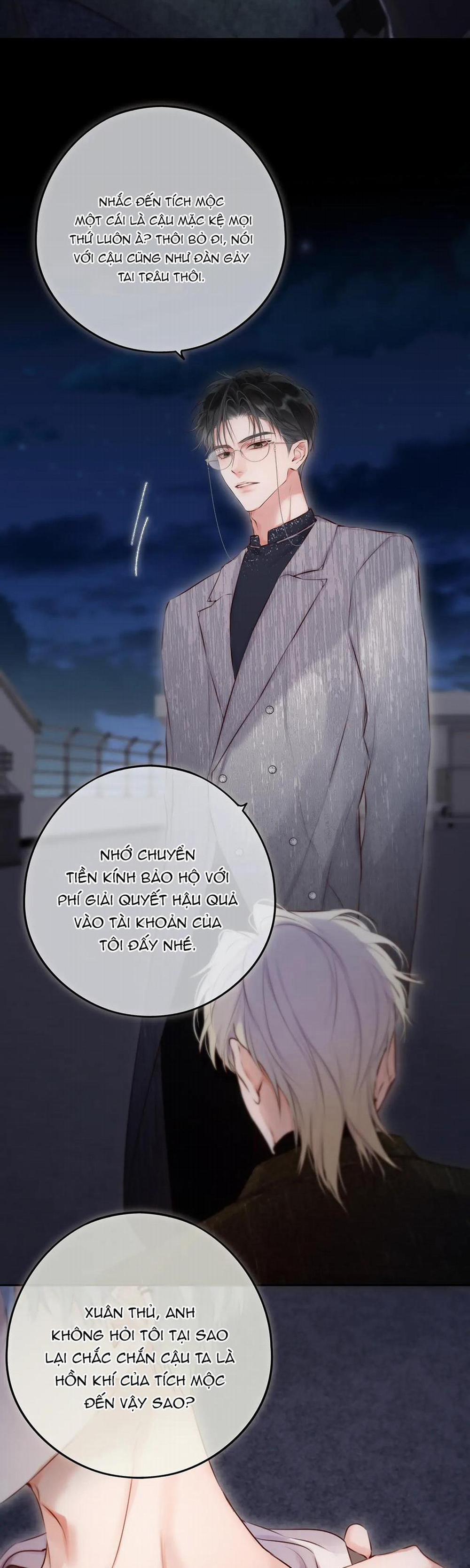 Mắt Của Hành Tinh 8 NGANG RAW trang 22