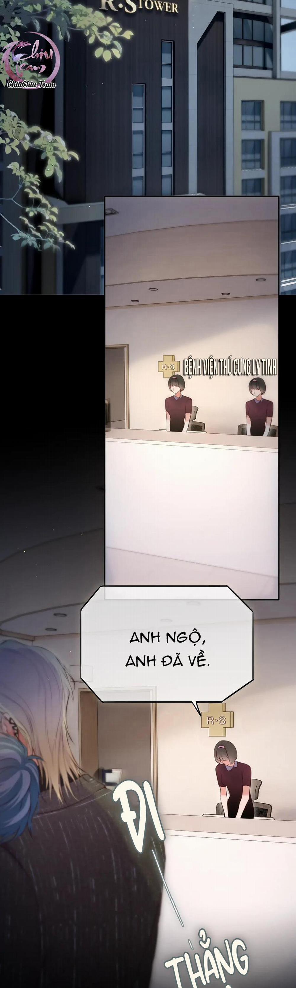 Mắt Của Hành Tinh 9 NGANG RAW trang 14