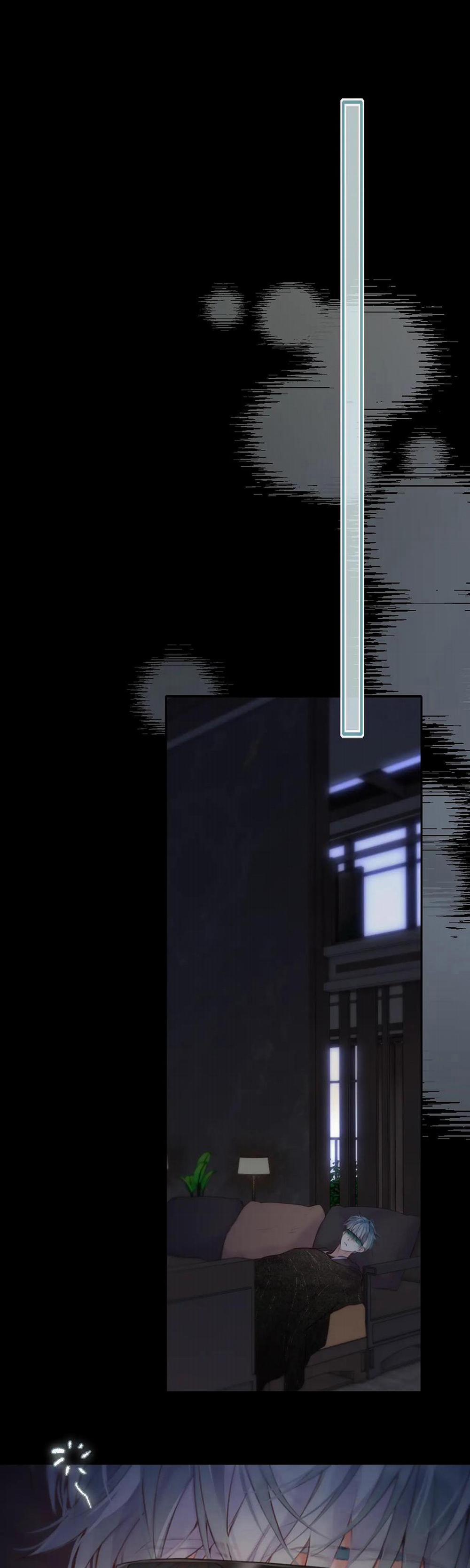 Mắt Của Hành Tinh 9 NGANG RAW trang 25