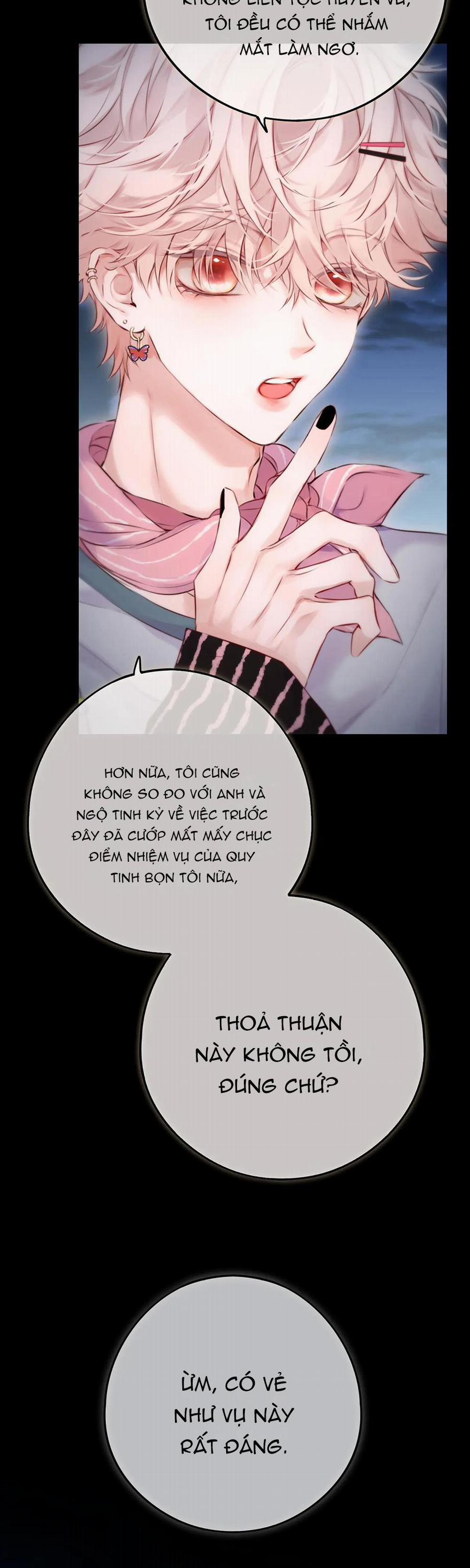 Mắt Của Hành Tinh 9 NGANG RAW trang 4