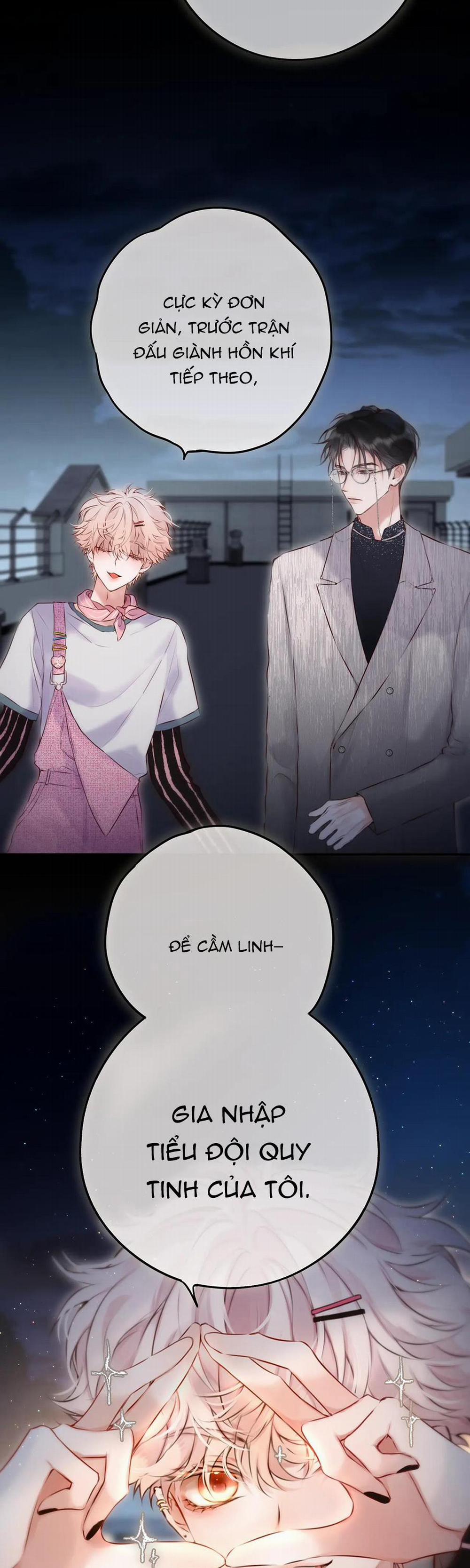 Mắt Của Hành Tinh 9 trang 12