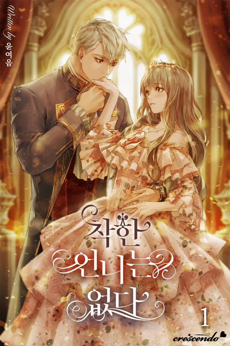 Mất Đi Một Người Chị Tốt 0 Prologue trang 13