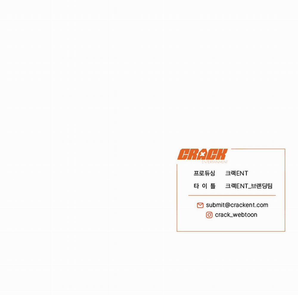 Mật Gấu 10 trang 44