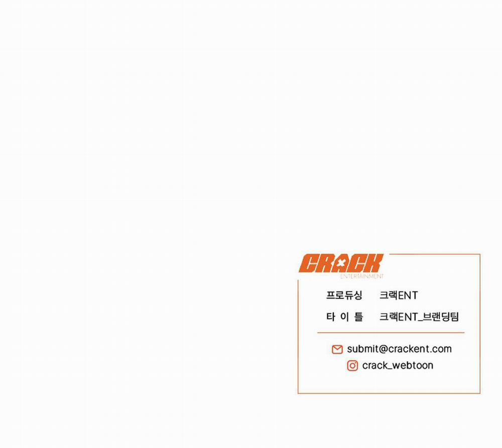 Mật Gấu 12 trang 46