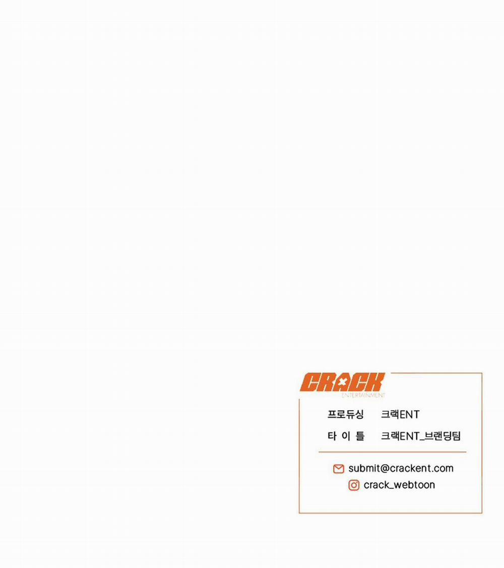 Mật Gấu 22 trang 84