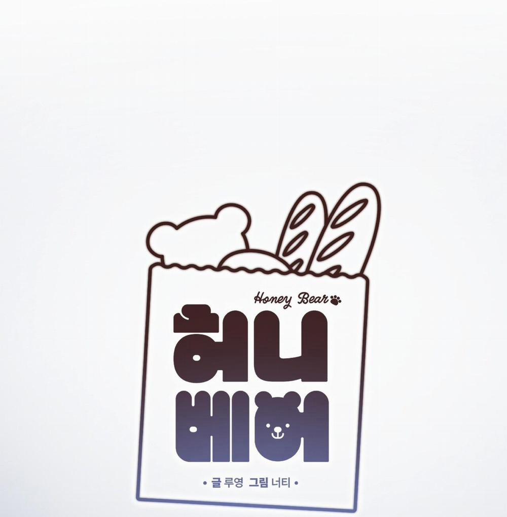 Mật Gấu 37 trang 34