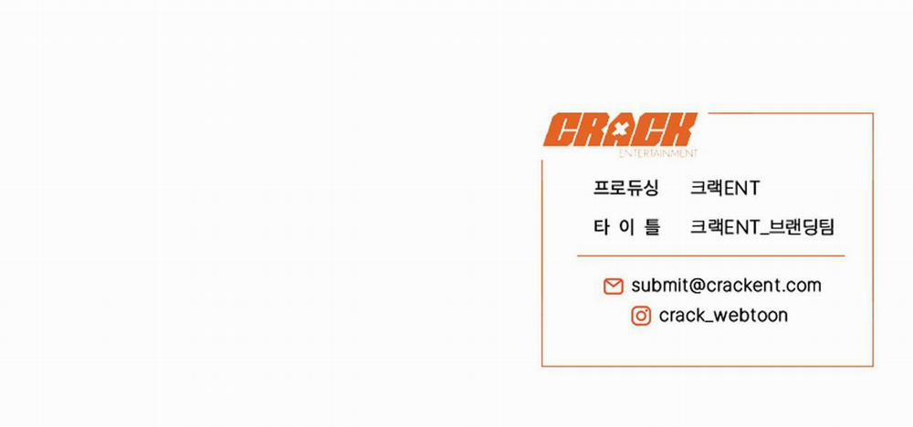 Mật Gấu 37 trang 99