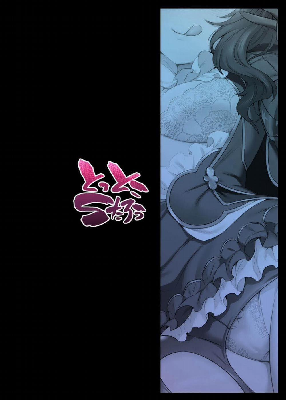 Mật Mã Da Vinci-chan Oneshot trang 40