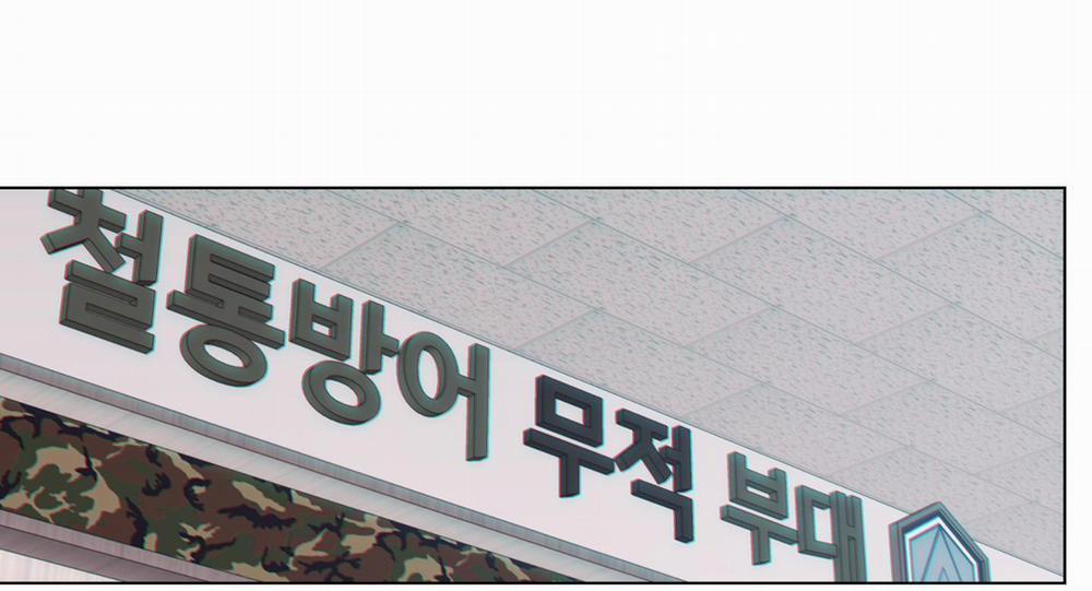 MẶT NẠ ĐẦU CỪU 7 trang 9