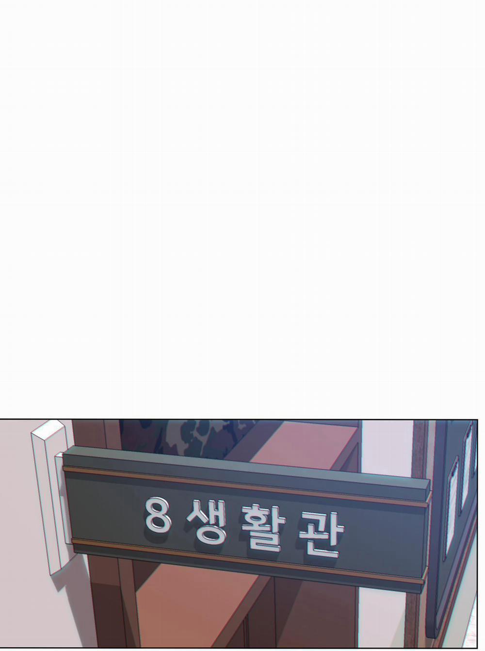 MẶT NẠ ĐẦU CỪU 9 trang 11