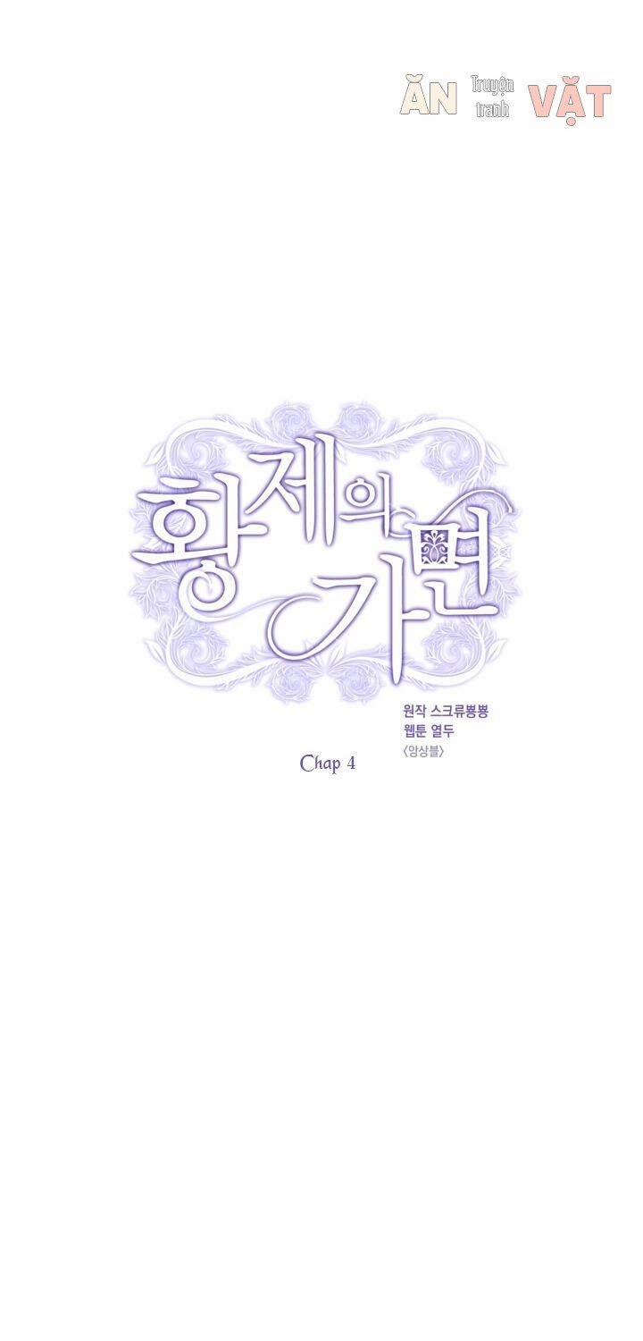 Mặt Nạ Hoàng Đế 4 trang 0