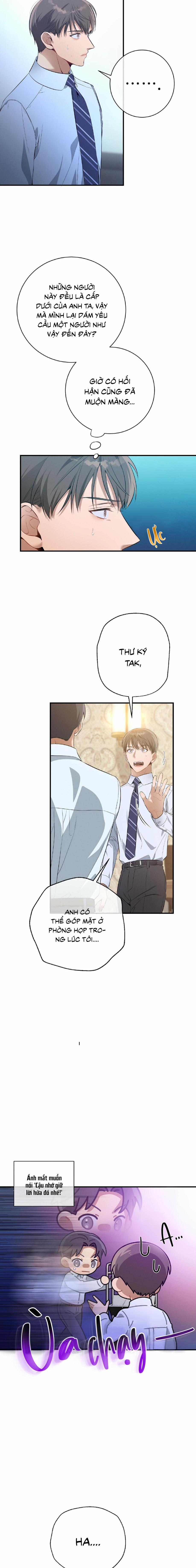 Mất Nết 12 trang 1