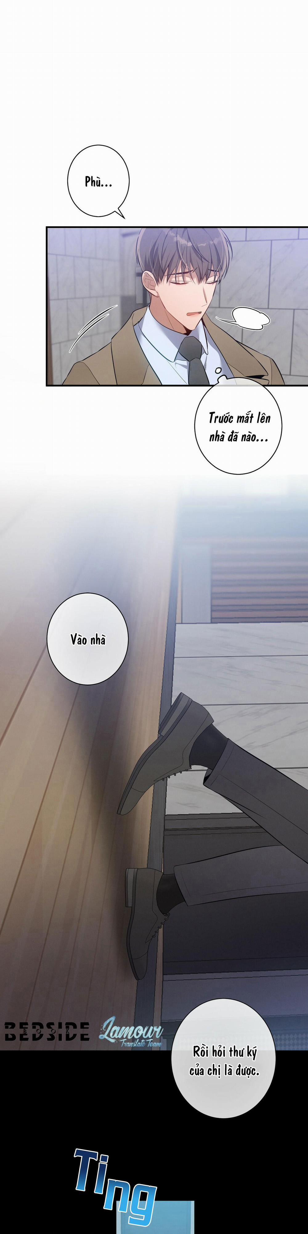 Mất Nết 3 trang 0