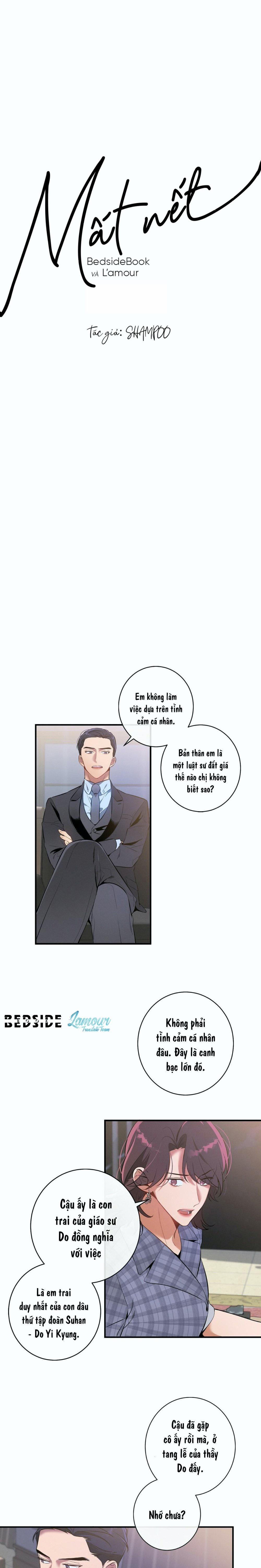 Mất Nết 4 trang 0