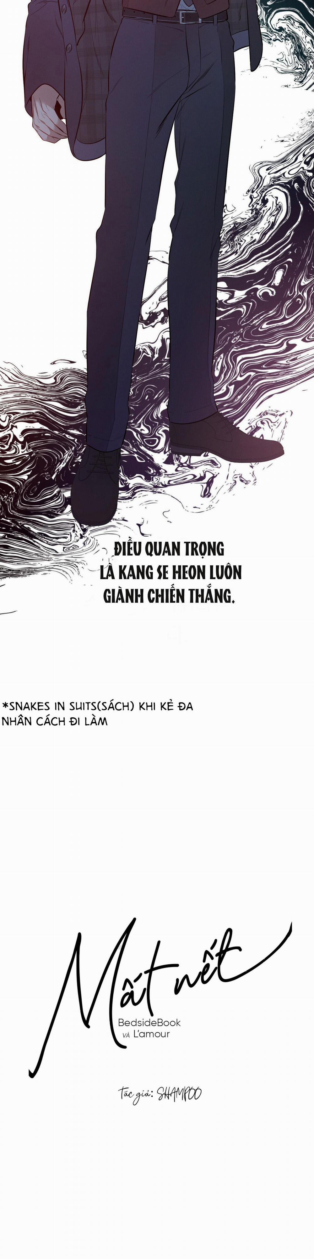 Mất Nết 5 trang 1