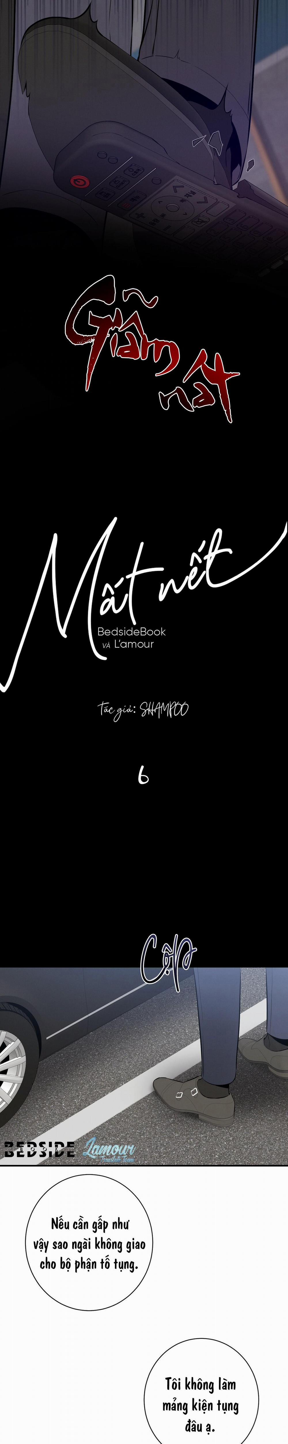 Mất Nết 6 trang 17