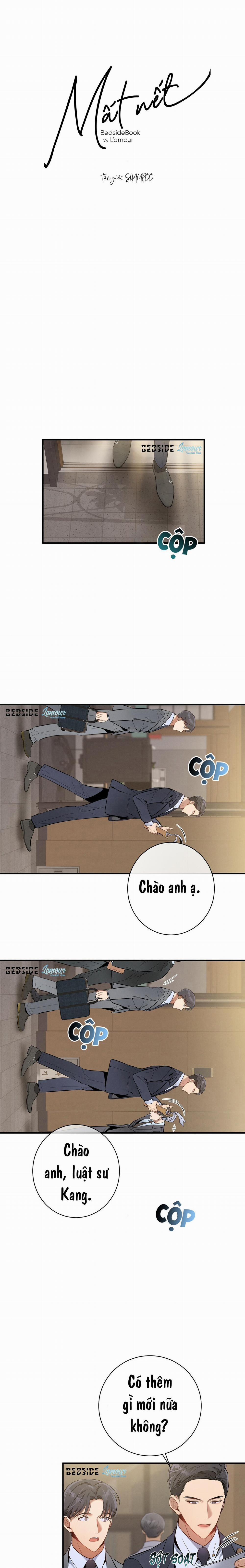 Mất Nết 7 trang 0