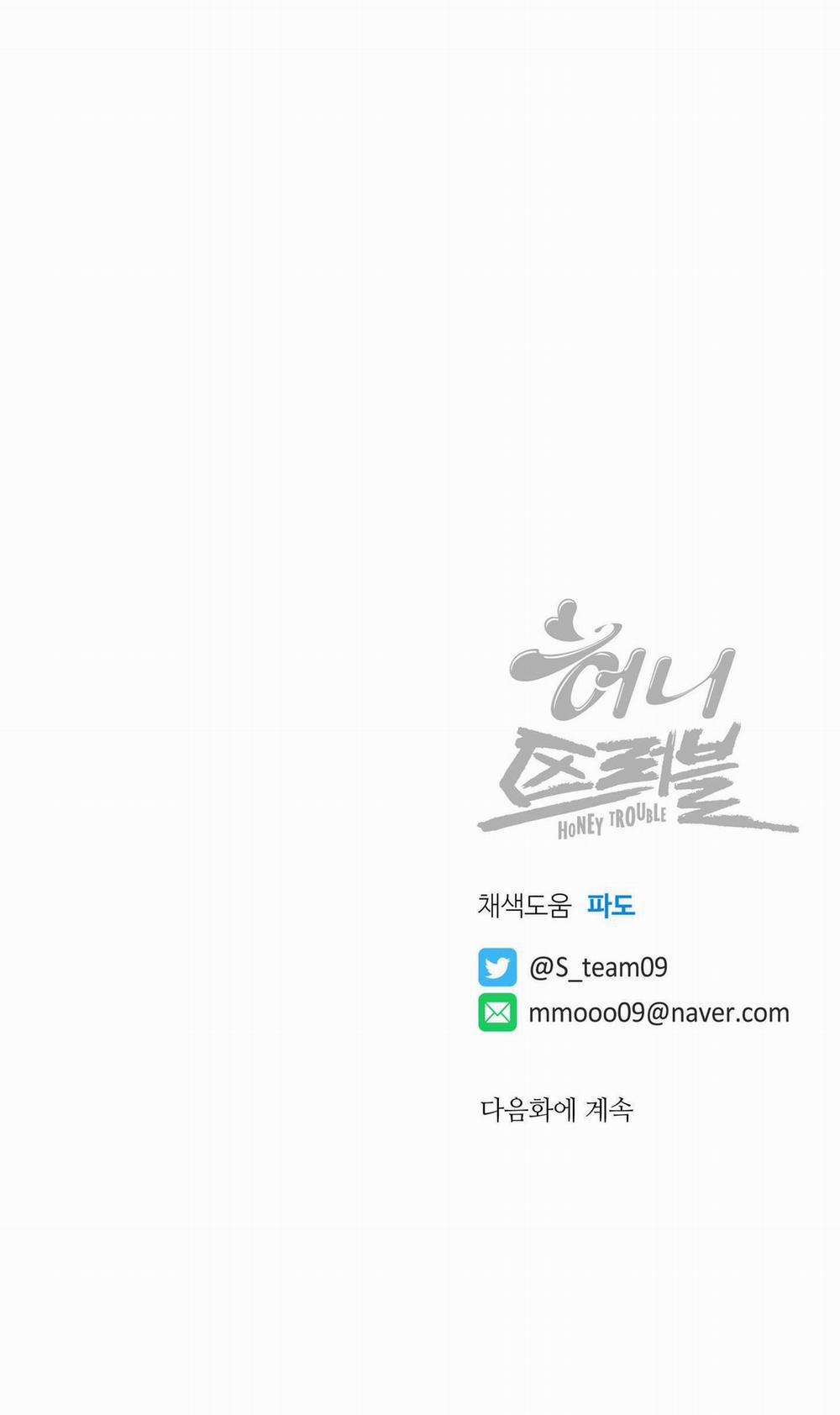 MẬT ONG NHÀ LÀM 4 trang 39