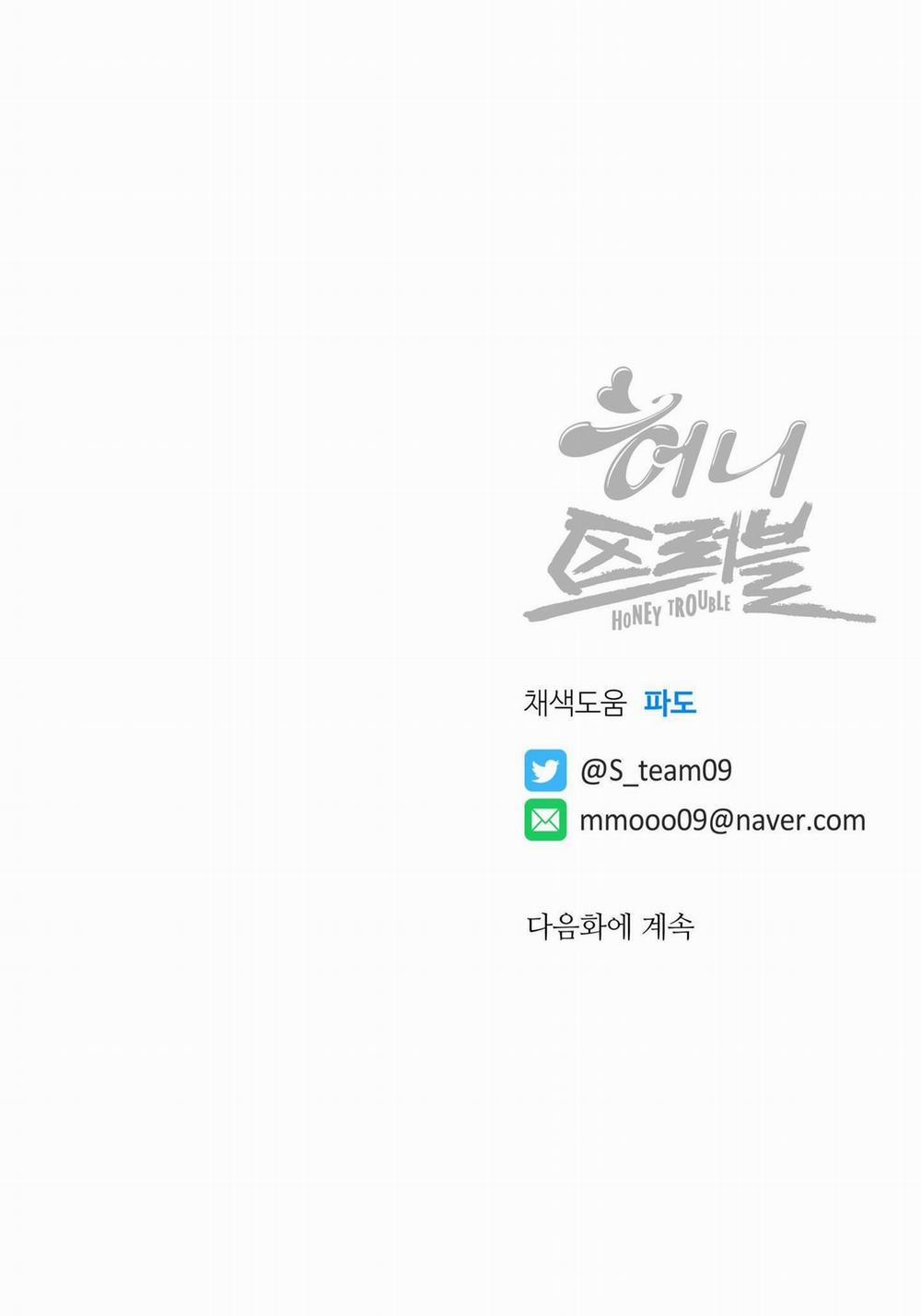 MẬT ONG NHÀ LÀM 6 trang 69