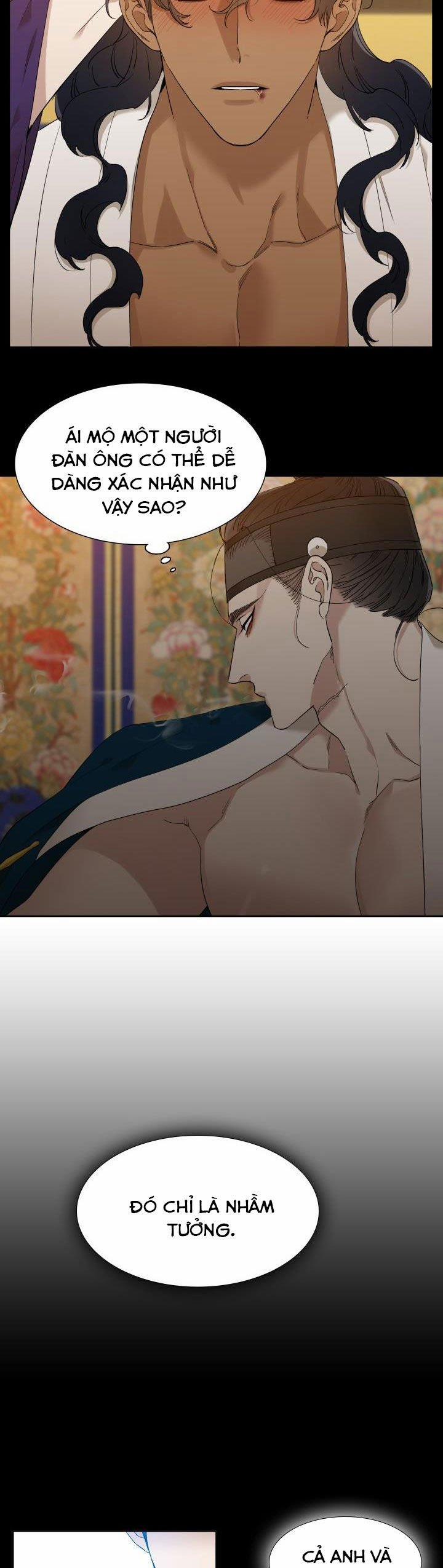 Mắt Phủ Toàn Sương 12 trang 1