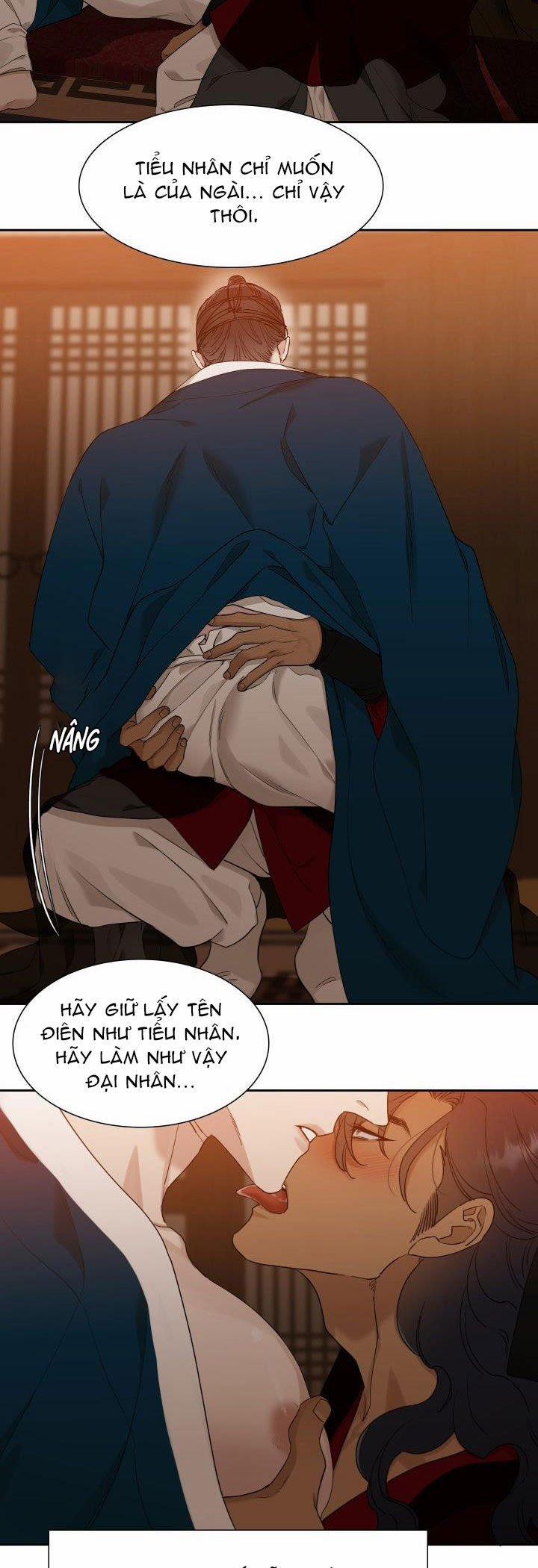 Mắt Phủ Toàn Sương 12 trang 24